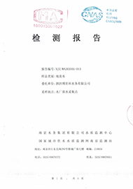 2021.4月月报出厂水9公C? />
                         </div>  
                            <p>2021.4月月报出厂水9公C?/p>
                        </a></li>
                     
                     <li><a href=